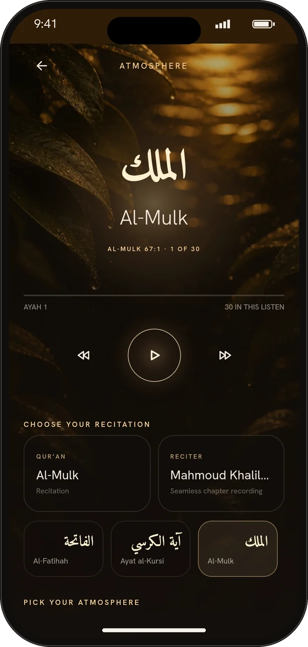 Still Heart Qur'an listening screen